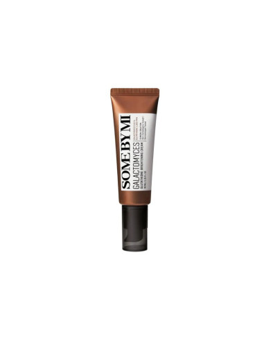 Galactomyces Glutathione Brightening Cream 40ml | Crema iluminadora e hidratante