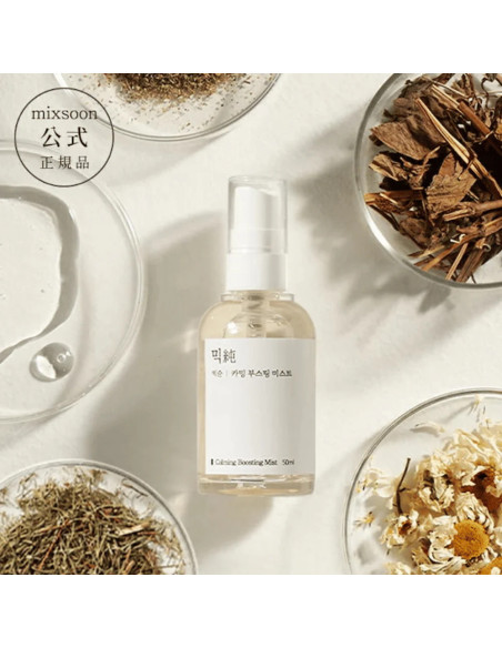 Mixsoon Calming Mist | Bruma facial calmante coreana