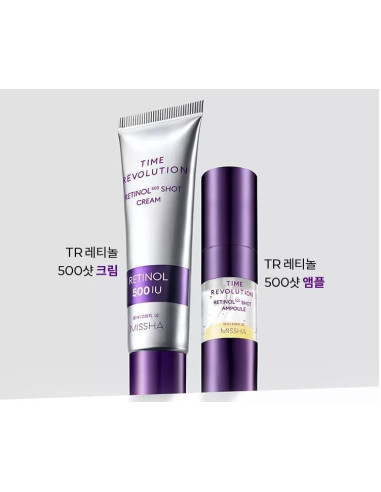 Missha Retinol Ampoule | Sérum antiedad noche